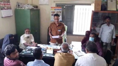 শিবগঞ্জ উপজেলার ১১টি ইউনিয়নে প্রায় ১৭ কোটি টাকার উন্মুক্ত বাজেট ঘোষণা শিবগঞ্জ উপজেলার ১১টি ইউনিয়নে প্রায় ১৭ কোটি টাকার উন্মুক্ত বাজেট ঘোষণা